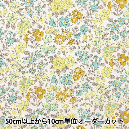 [De la cantidad 5] Fabric "Liberty Fabric Tanalone Anabella 36300126-J24b" Libertad Japón Libertad Japón