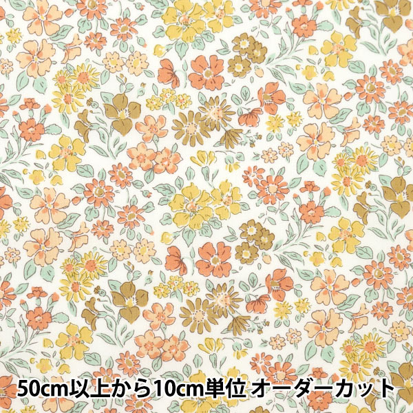 [From quantity 5] Fabric "Liberty Fabric Tana lawn Anabella 36300126-J24D] Liberty Japan