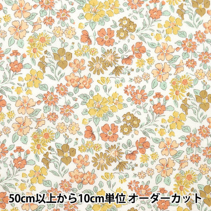 [Aus 5] Stoff "Liberty Fabric Tanalone Anabella 36300126-J24d" Liberty Japan Liberty Japan