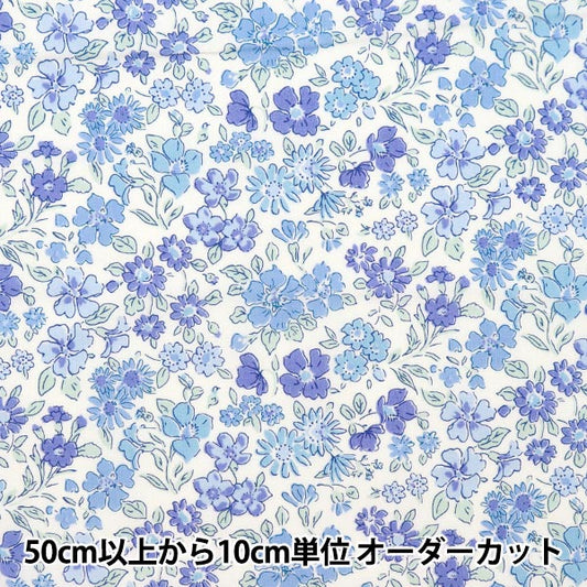 [Dalla quantità 5] tessuto "Liberty Fabric Tanalone Anabella 36300126-J24E" Liberty Japan Liberty Giappone