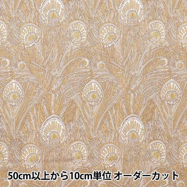 [Aus Menge 5] Stoff "Liberty Fabric Tanalone Königin Hera 3632004-J24B" Liberty Japan