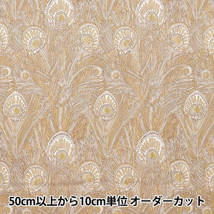 [From quantity 5] Fabric "Liberty Fabric Tana lawn Queen Hera 3632004-J24B] Liberty Japan