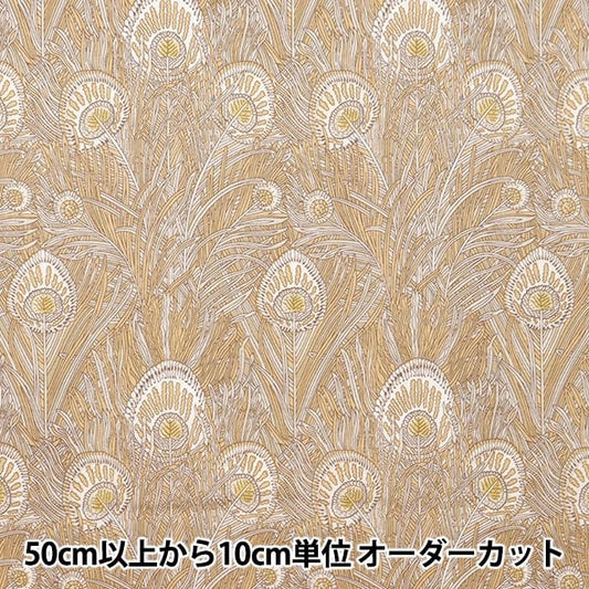 [Da 5] tessuto "Fabric di libertà tanalone Queen Hera 3632004-J24B" Liberty Japan Liberty Japan