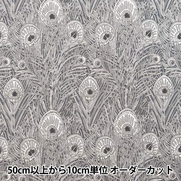 [Aus 5] Stoff "Liberty Fabric Tanalone Königin Hera 3632004-J24C" Liberty Japan Liberty Japan