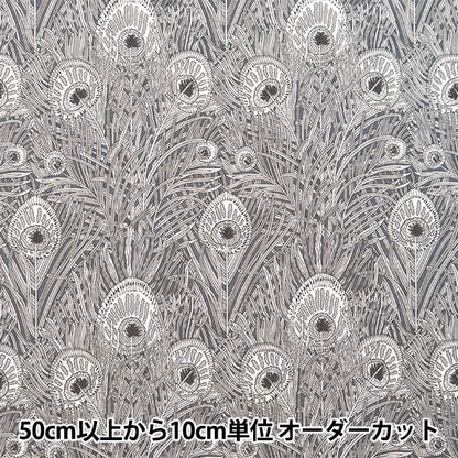 [Aus 5] Stoff "Liberty Fabric Tanalone Königin Hera 3632004-J24C" Liberty Japan Liberty Japan