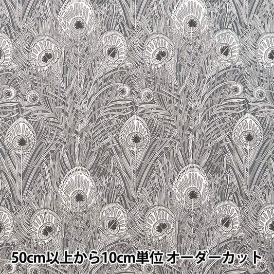 [الكمية من 5] قماش ``Liberty Fabrics Tana Lawn Queen Hella 3632004-J24C'' Liberty Japan Liberty Japan