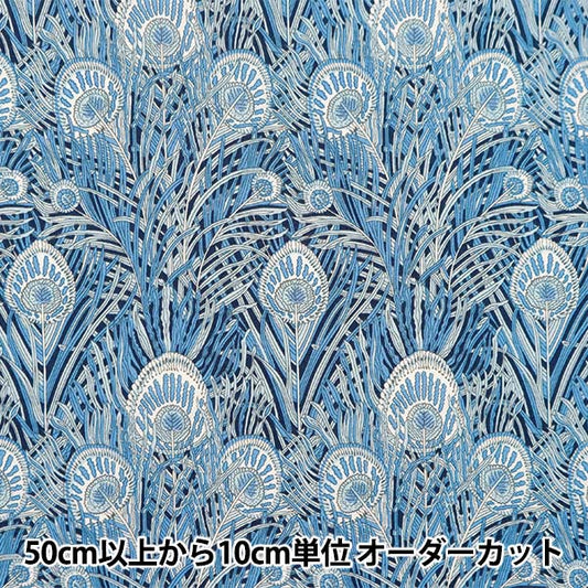 [Dalla quantità 5] tessuto "Fabric di libertà tanalone Queen Hera 3632004-J24D" Liberty Japan Liberty Giappone