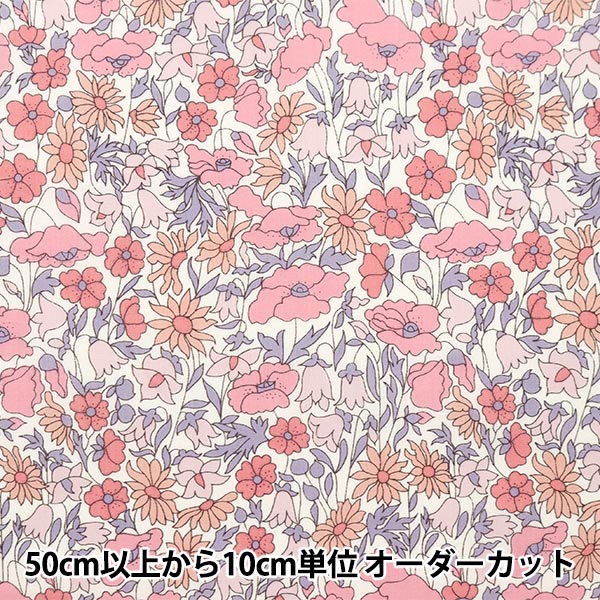 [De 5] Fabric "Liberty Fabric Tanalone Poppy y Daisy 3632104-J24a" Libertad Japón Libertad Japón