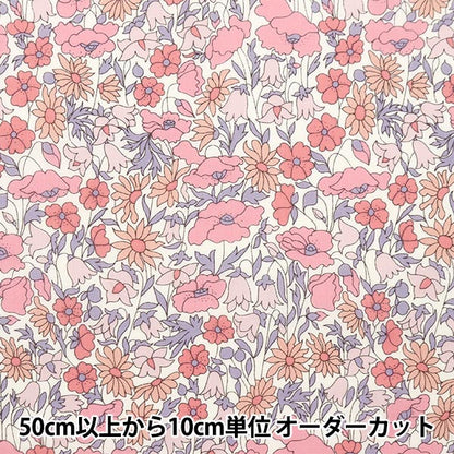 [Aus Menge 5] Stoff "Liberty Fabric Tanalone Poppy und Daisy 3632104-J24A" Liberty Japan