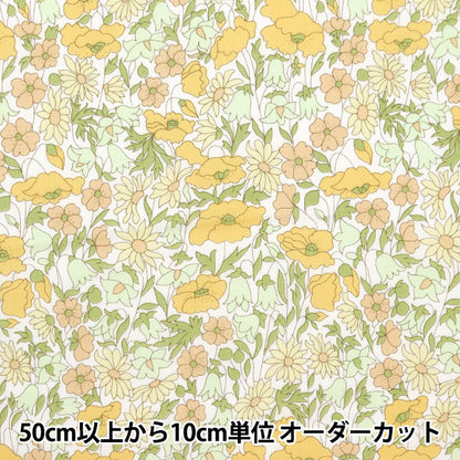 [Dalla quantità 5] tessuto "Liberty Fabric Tanalone Poppy e Daisy 3632104-J24B" Liberty Giappone Liberty Giappone