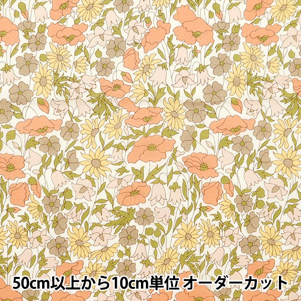 [Aus Menge 5] Stoff "Liberty Fabric Tanalone Mohn und Daisy 3632104-J24D" Liberty Japan