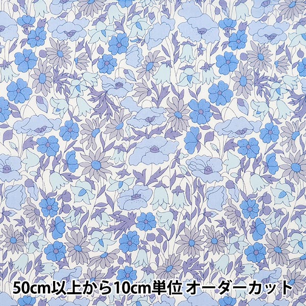 [Aus Quantität 5] Stoff "Liberty Fabric Tanalone Poppy und Daisy 3632104-J24E" Liberty Japan Liberty Japan