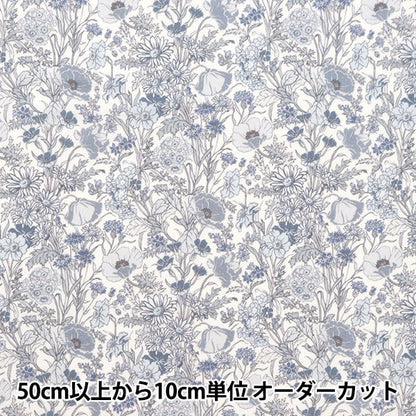 [Aus Menge 5] Stoff "Liberty Fabric Tanalone Florence Mei 3632002-J24C" Liberty Japan