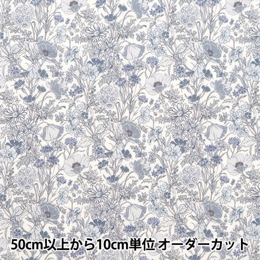 [Dalla quantità 5] Fabric "Liberty Fabric Tanalone Florence Mei 3632002-J24C" Liberty Japan Liberty Giappone