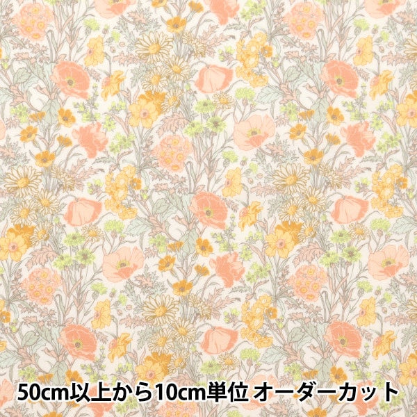 [Aus Menge 5] Stoff "Liberty Fabric Tanalone Florence Mei 3632002-J24D" Liberty Japan