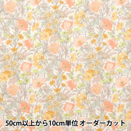 [الكمية تبدأ من 5] قماش "Liberty Fabrics Tana Lawn Florence May 3632002-J24D" Liberty Japan Liberty Japan