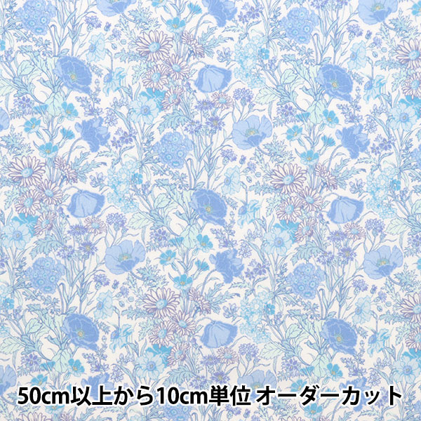 [Aus Menge 5] Stoff "Liberty Fabric Tanalone Florence Mei 3632002-J24E" Liberty Japan Liberty Japan