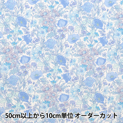 [Aus Menge 5] Stoff "Liberty Fabric Tanalone Florence Mei 3632002-J24E" Liberty Japan