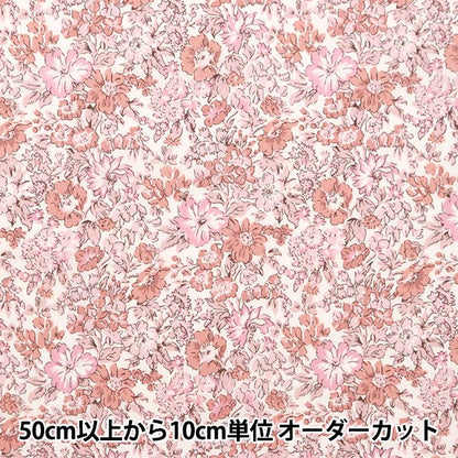 [Aus 5] Stoff "Liberty Fabric Tanalone Honey Dew 36301106-J24A" Liberty Japan Liberty Japan