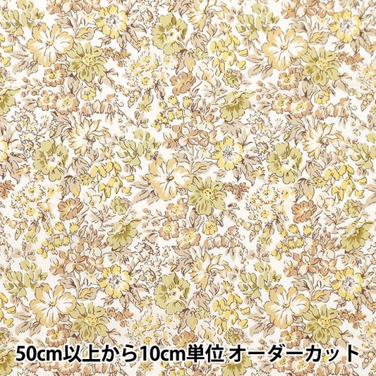 [Dalla quantità 5] tessuto "Liberty Fabric Tanalone Honey Dew 36301106-J24B" Liberty Japan Liberty Giappone