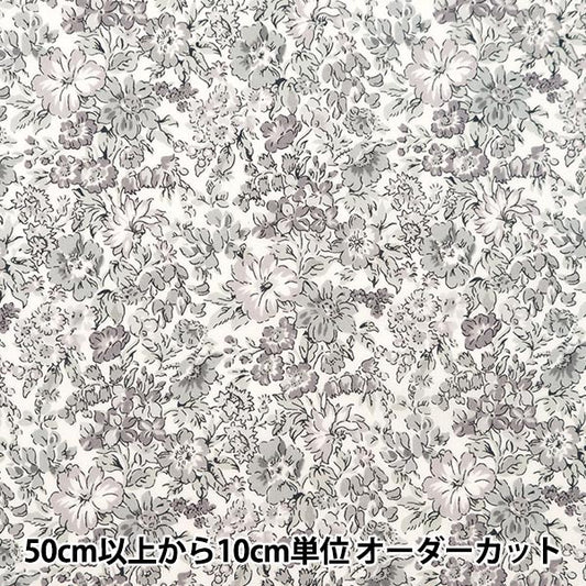 [Du 5] Fabric "Liberty tissu tanalone Honey Dew 36301106-J24C" Liberty Japan Liberty Japan