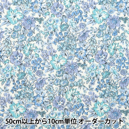 [From quantity 5] Fabric "Liberty Fabric Tana lawn Honey Dew 36301106-J24D] Liberty Japan