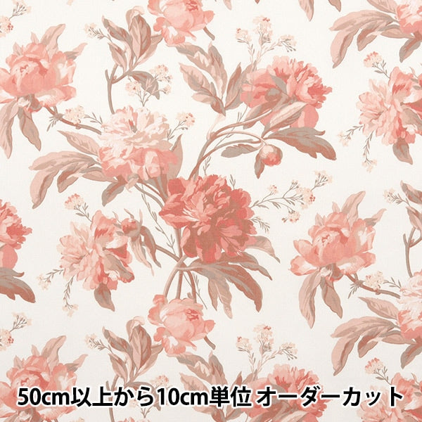 [From quantity 5] Fabric "Liberty Fabric Tana lawn Decadant Blooms 3638232-J24A Liberty Japan