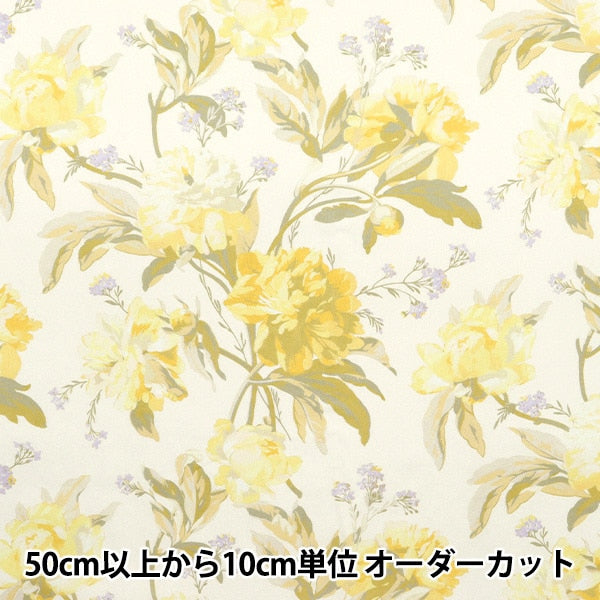 [Aus 5] Stoff "Liberty Fabric Tanalone Dekadant Blüten 3638232-J24B" Liberty Japan Liberty Japan