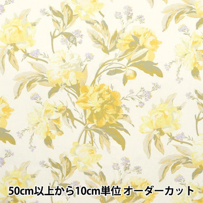 [De 5] Fabric "Liberty Fabric Tanalone Decadant Flooms 3638232-J24b" Libertad Japón Libertad Japón