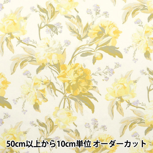 [À partir de 5] tissu "Liberty tissu tanalone décadant fleurit 3638232-j24b" Liberty Japan Liberty Japan