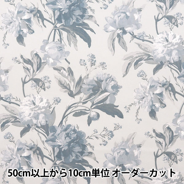 [À partir de 5] tissu "Liberty tissu tanalone décadant fleurit 3638232-j24c" Liberty Japan Liberty Japan