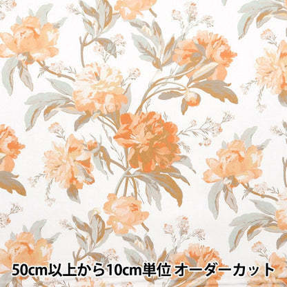 [Из 5] ткани "Liberty Fabric Tanalone Decadant Blooms 3638232-J24D" Liberty Japan Liberty Japan