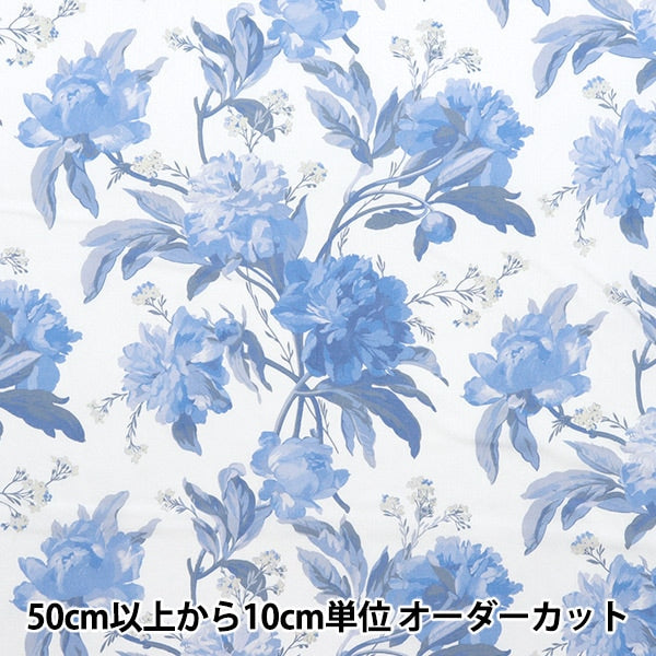 [À partir de 5] tissu "Liberty tissu tanalone décadant fleurit 3638232-j24e" Liberty Japan Liberty Japan