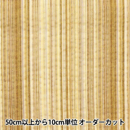 [From quantity 5] Fabric "Shijira weaving yellow NOS-017-22"