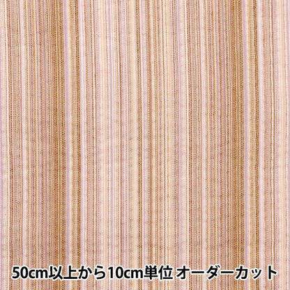 [Aus Menge 5] Stoff "Shijira Weaving Pink NOS-017-24"