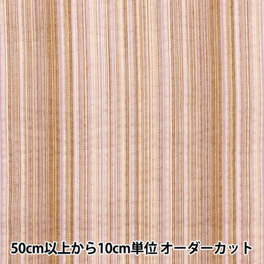 [Aus Menge 5] Stoff "Shijira Weaving Pink NOS-017-24"