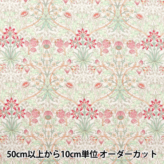 [De la quantité 5] tissu "Moda Best of Morris Feuille de jacinthe rouge 33496-63"