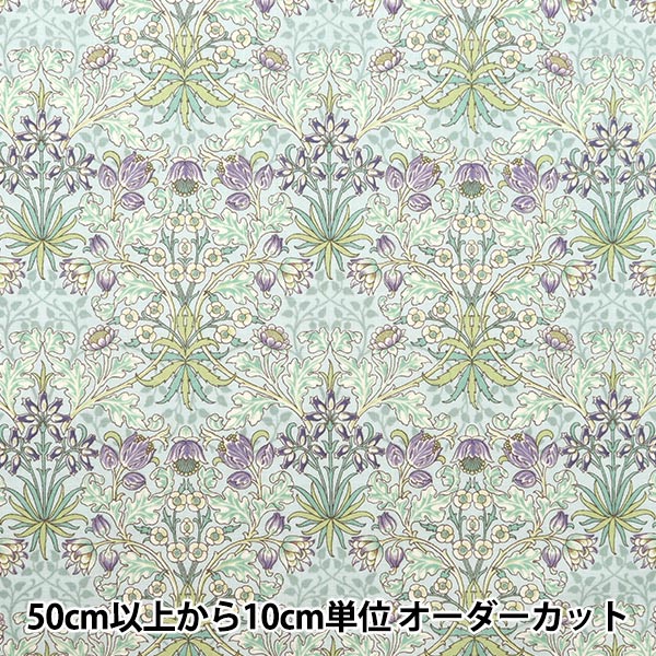 [À partir de 5] Tissu "Moda Best of Morris Sheeting Gyacinth Purple 33496-66"