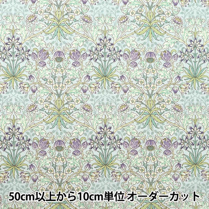 [Aus Menge 5] Stoff "Moda Best of Morris Sheeting Hyacinth Purple 33496-66"