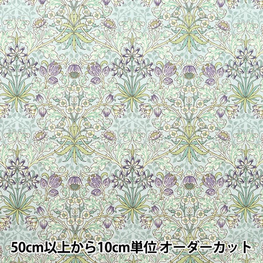 [Da 5] Fabric "Moda Best of Morris Sheeting Hyacinth Purple 33496-66"