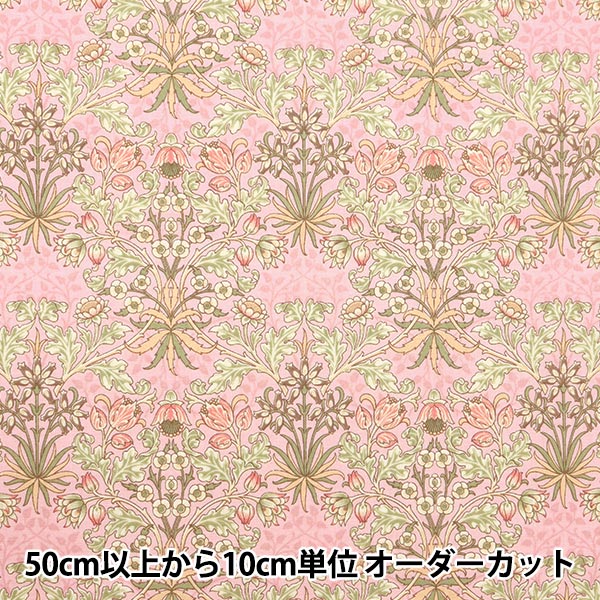 [Aus Menge 5] Stoff "Moda Best of Morris Sheeting Hiyashin Pink 33496-67"