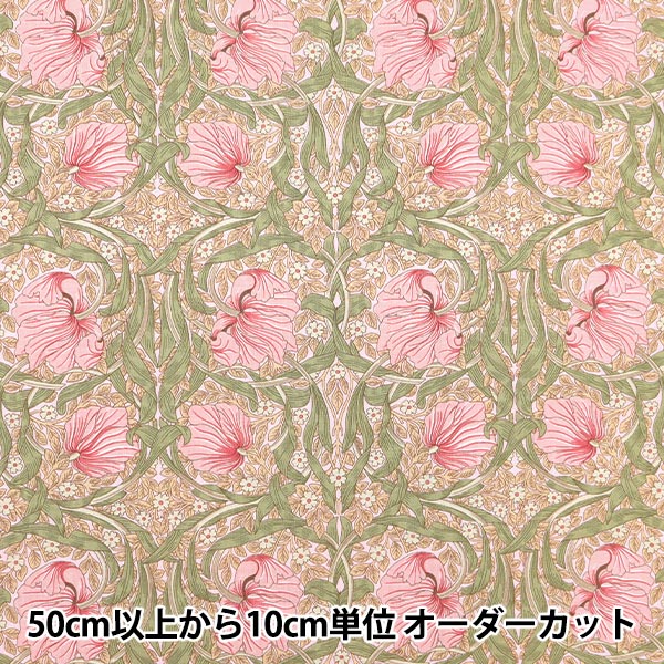 [From quantity 5] Fabric "Moda Best of Morris Sheeting Pinpanel Pink 8365-67]