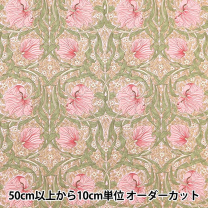 [来自数量5]织物“ Moda Best Morris薄板Pinpanel Pink 8365-67”