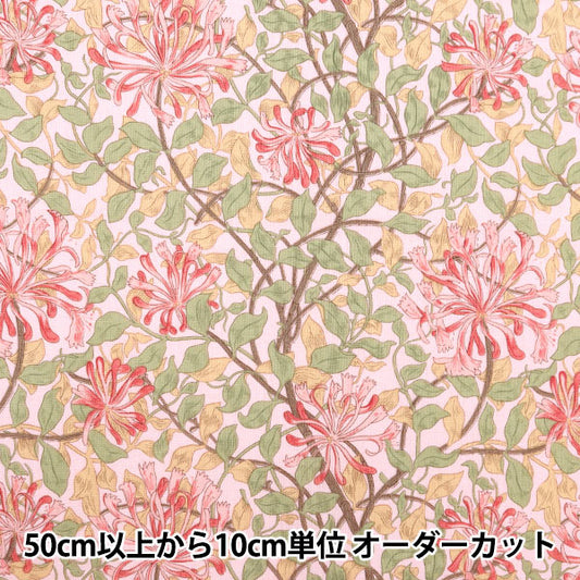 [From quantity 5] Fabric "Moda Best of Morris Sheeting Honey Sack Pink 8362-67]