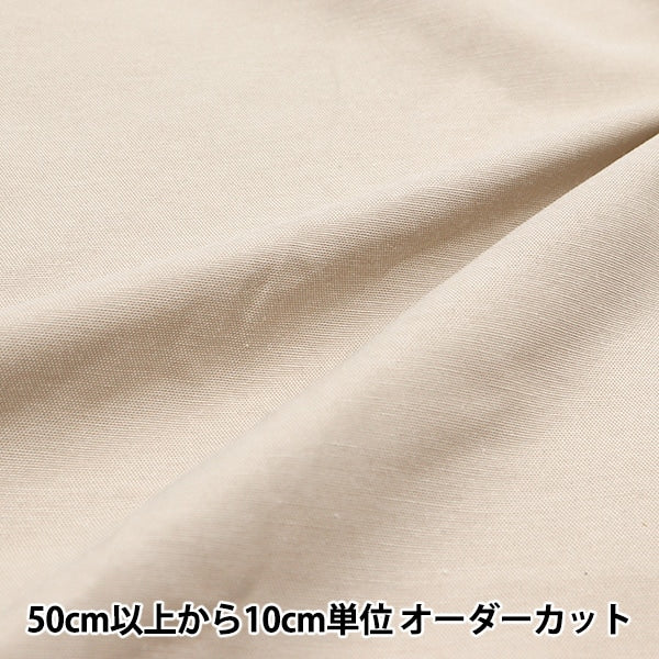 [来自数量5]织物“ TC Dungary Beige DG2415RJ-05”