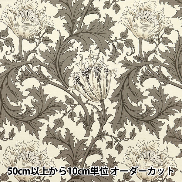 [From quantity 5] Fabric "Moda Best of Morris Sheeting Anemone 8380-13]