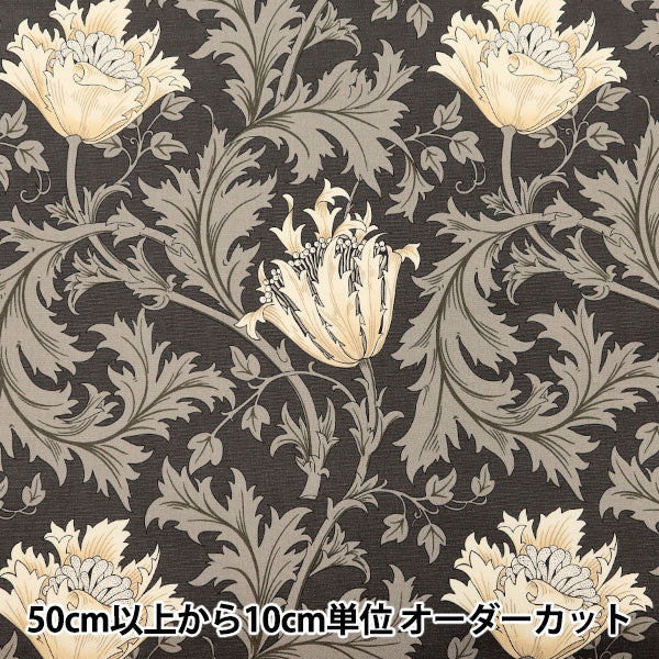 [From quantity 5] Fabric "Moda Best of Morris Sheeting Anemone 8380-16]