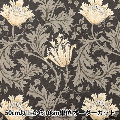 [Aus Menge 5] Stoff "Moda Best of Morris Sheeting Anemone 8380-16"