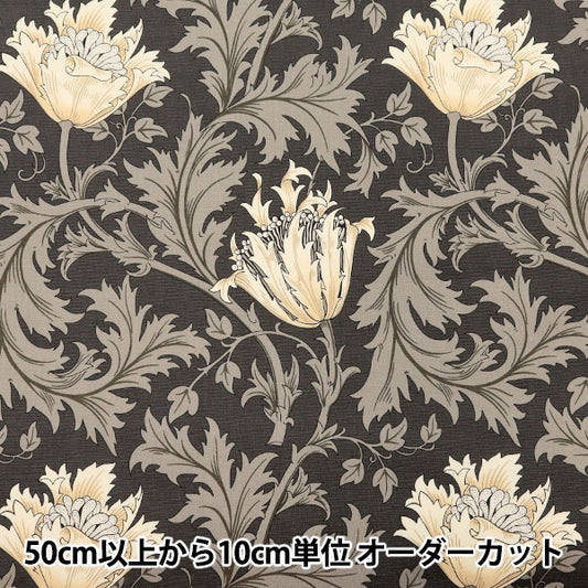 [Dalla quantità 5] tessuto "Moda Best of Morris Sheeting Anemone 8380-16"