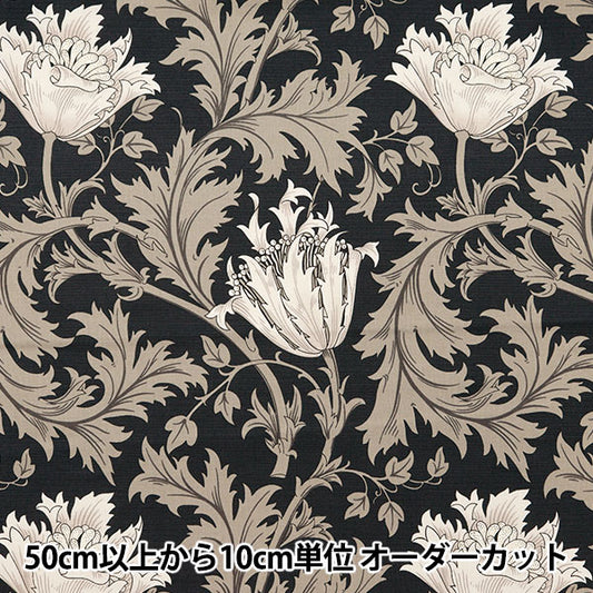 [Dalla quantità 5] tessuto "Moda Best of Morris Sheeting Anemone 8380-17"